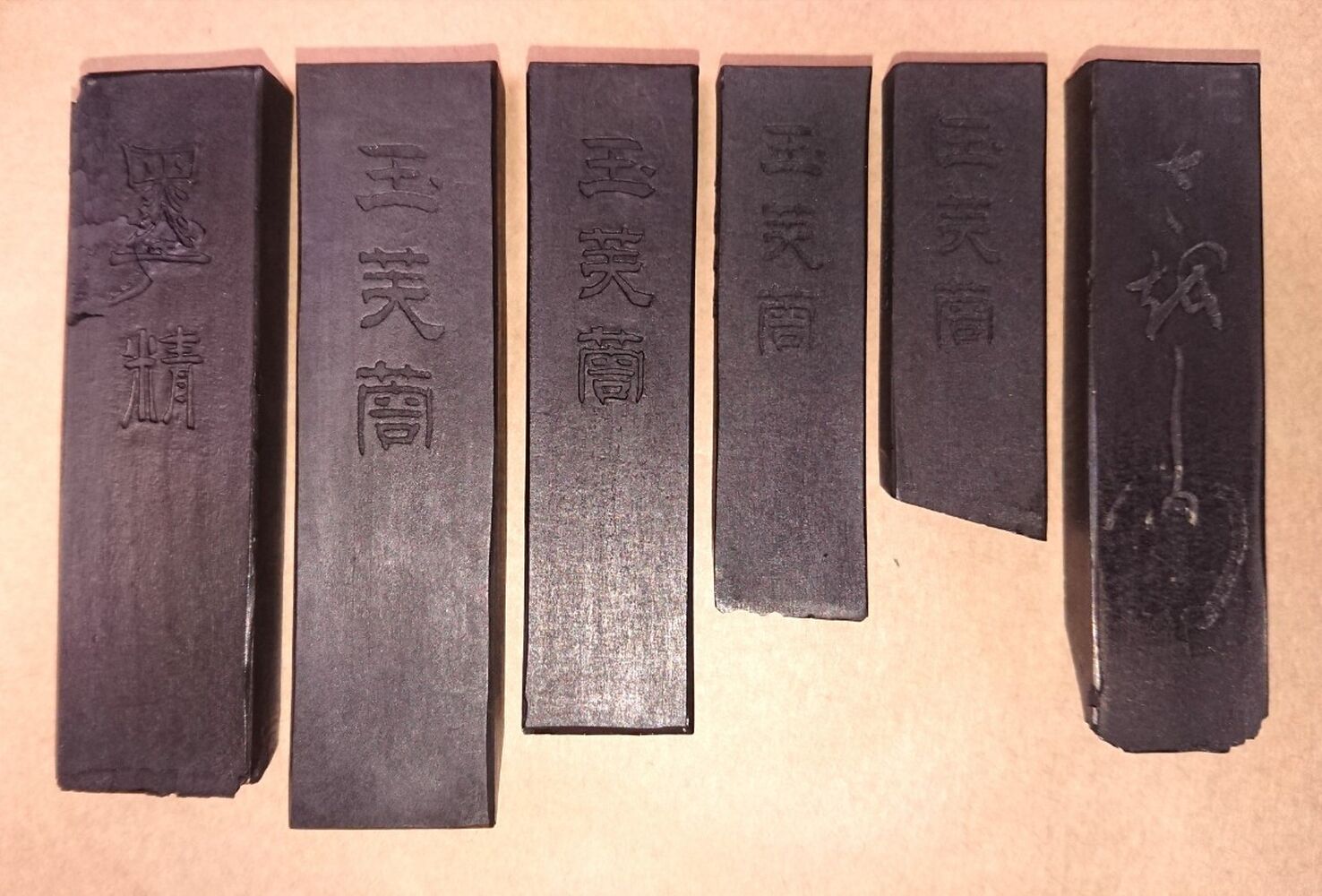 画像3609