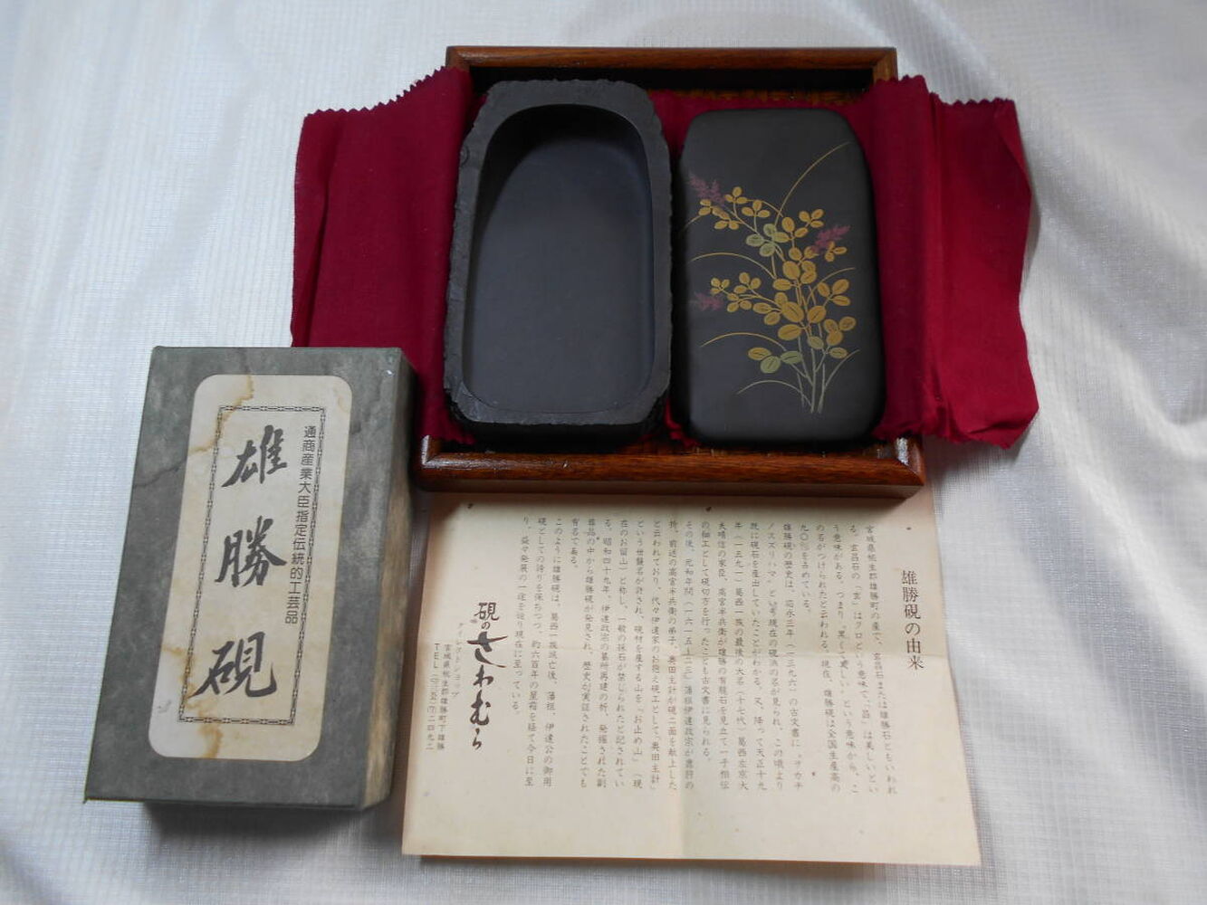 画像3630