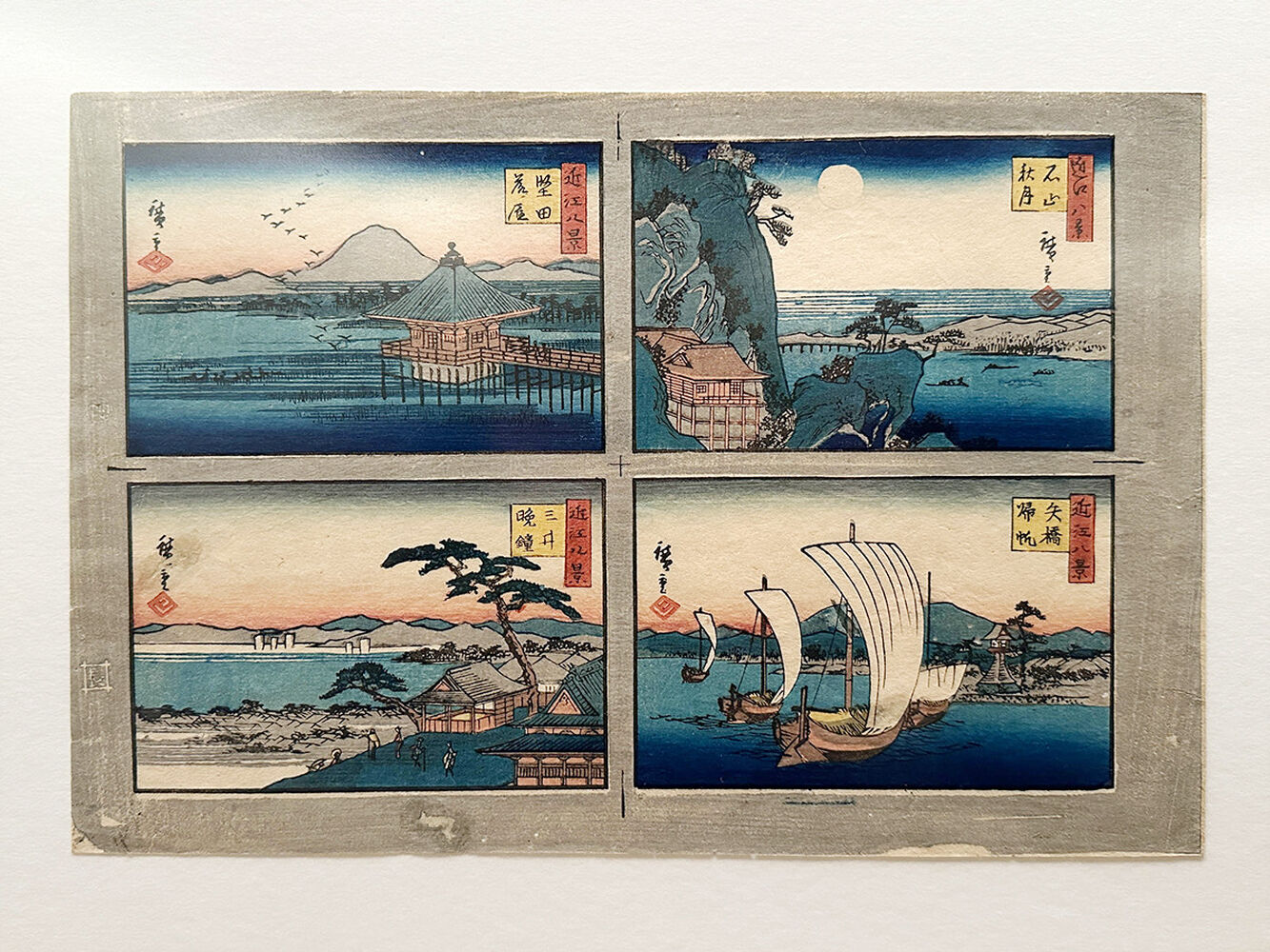 画像4570