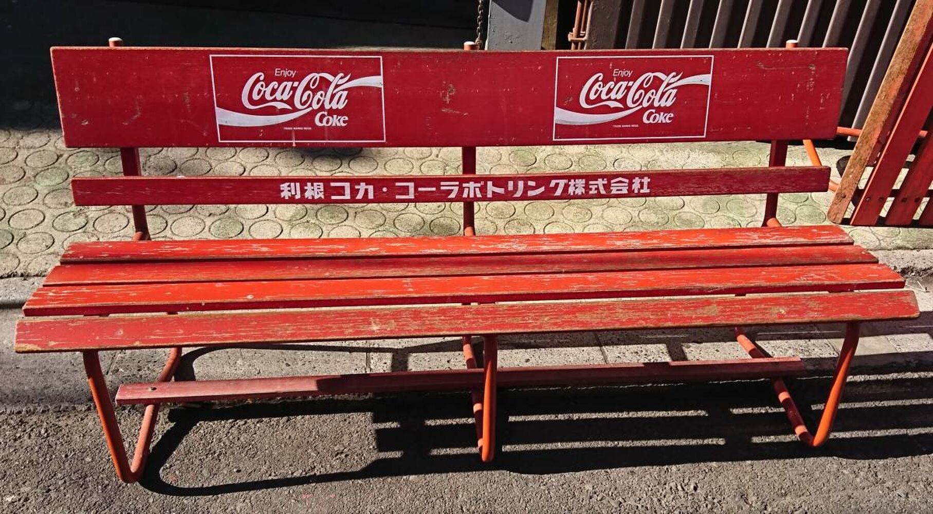 画像4854
