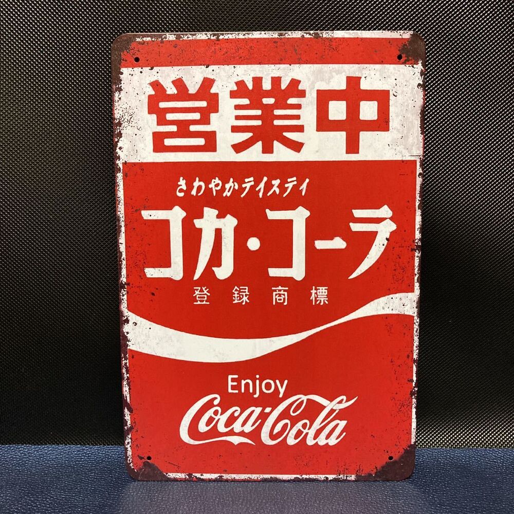 画像4882