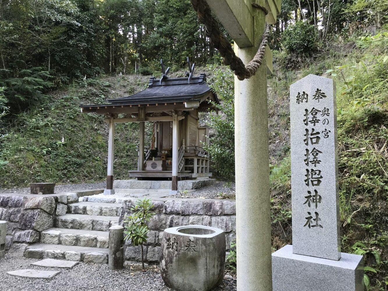 画像5383